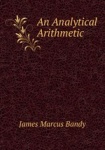 An Analytical Arithmetic