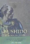 BUSHIDO