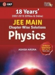 Physics Galaxy 2020 - JEE Main Physics - 18 Years' Chapter-Wise Solutions (2002-2019)