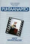 Puhtaanapito. Ravintotalous