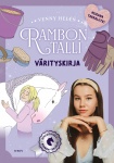 Rambon talli (värityskirja) : Värityskirja