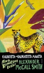 Kauniista ja kaukaisesta maasta (pokkari)