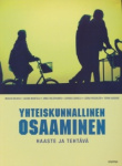 Yhteiskunnallinen osaaminen