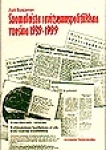 Suomalaista ravitsemuspolitiikkaa vuosina 1939 - 1999. Kansanravitsemusongelmat ja niiden ratkaisuehdotusten eteneminen julkisik