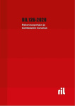 Rakennusten savunhallinta : suunnittelu, toteutus ja ylläpito RIL 232-2020