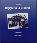 Höyrylaivalla Viipuriin : Höyrylaiva osuuskunta Nuijamaa i. l.