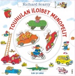 Touhulan iloiset menopelit. Lue ja leiki! (sis. puuleluja)