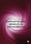 Kansainvälinen henkilö- ja yritysverotus