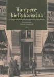 Tampere kieliyhteisönä
