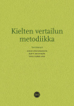 Kielten vertailun metodiikka