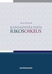 Kansainvälinen rikosoikeus
