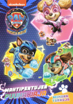 Ryhmä Hau - Paw Patrol Mahtipentujen elokuvapuuhakirja (sis. tarroja)