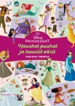 Disney Prinsessat Hauskat puuhat ja kauniit värit (sis. tarroja)