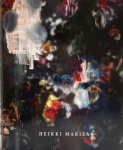 Heikki Marila