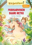 Yksisarvisen suuri retki