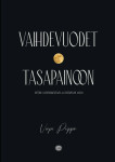Vaihdevuodet tasapainoon : yrtit, luontaishoidot ja elämäntavat avuksi