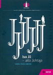 Iso Jii – aito Johtaja