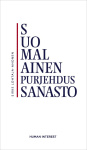 Suomalainen purjehdussanasto