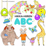 Hikka-Hiiren ABC-kirja