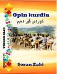 Opin kurdia