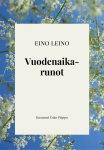 Vuodenaikarunot