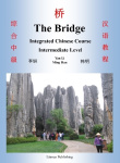 The bridge (+MP3-CD) : integrated Chinese : intermediate level