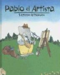 Pablo El Artista