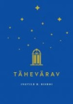 Tähevärav