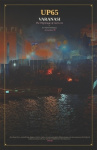 Up65 - Varanasi - The Pilgrimage of Lost Love